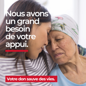 Nous avons un grand besoin de votre appui.